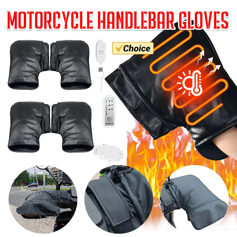 ถุงมือแฮนด์จักรยานไฟฟ้าแบบปรับ - Heated Gloves Electric บทวิจารณ์และราคา