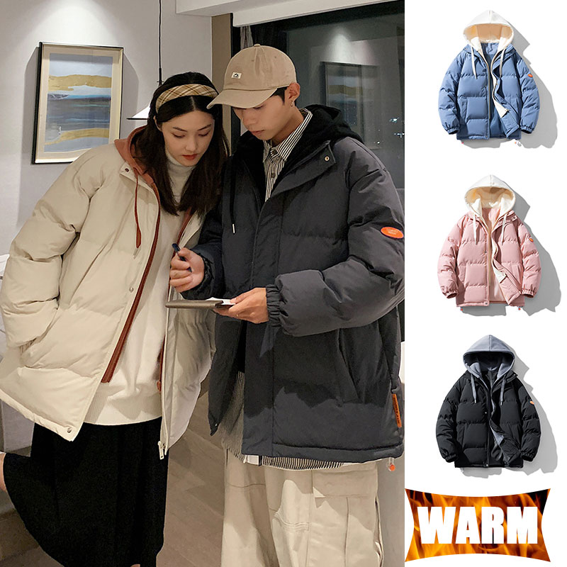 เสื้อแจ็คเก็ตคู่รักสำหรับกิจกร - Winter Clothing Pk บทวิจารณ์และราคา